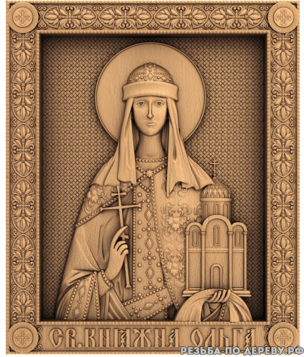 Резная икона Святая Ольга из дерева